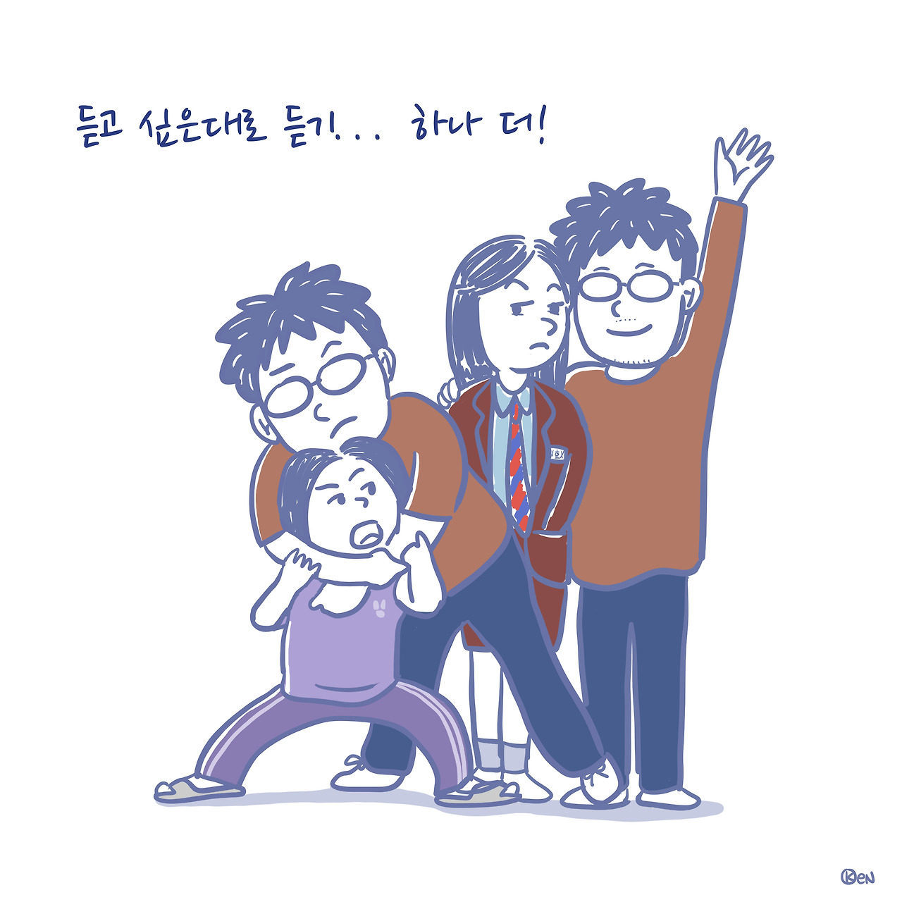 13_이차함수_001.jpg