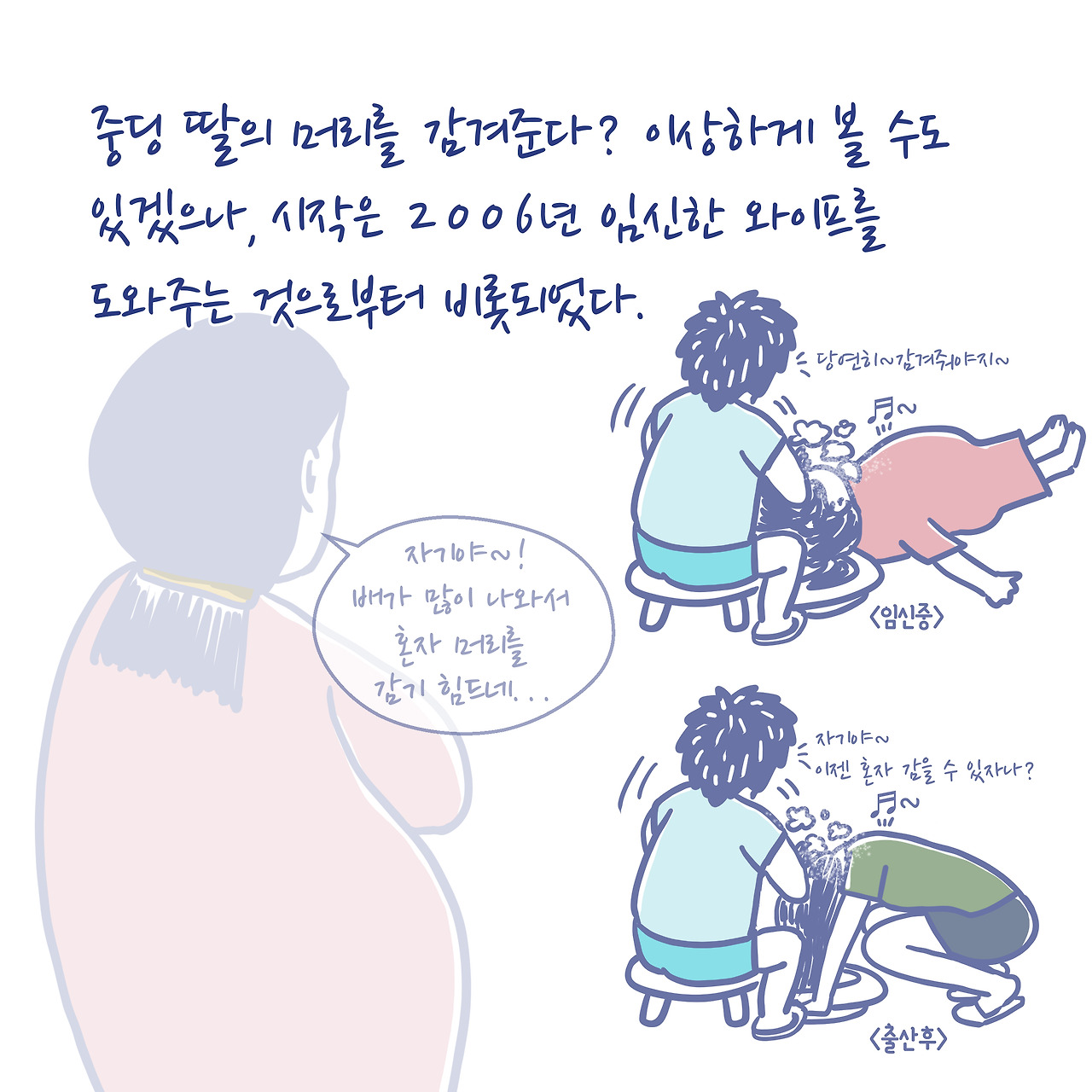 미용실_004.jpg