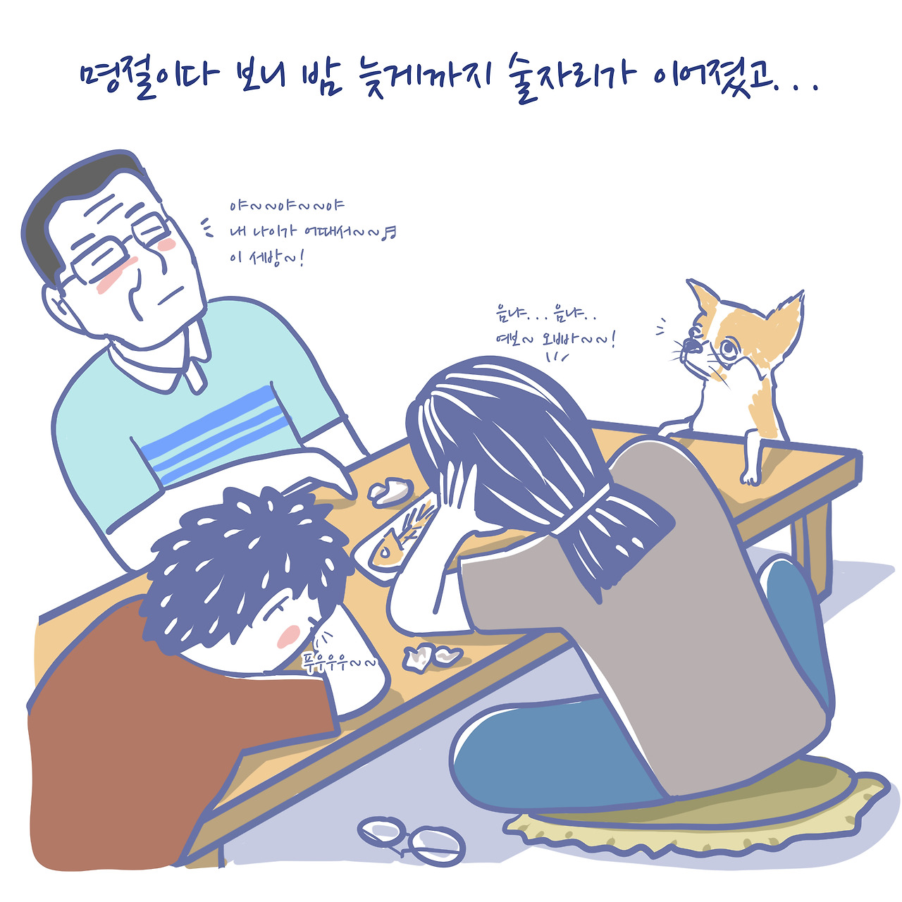 모기_002.jpg