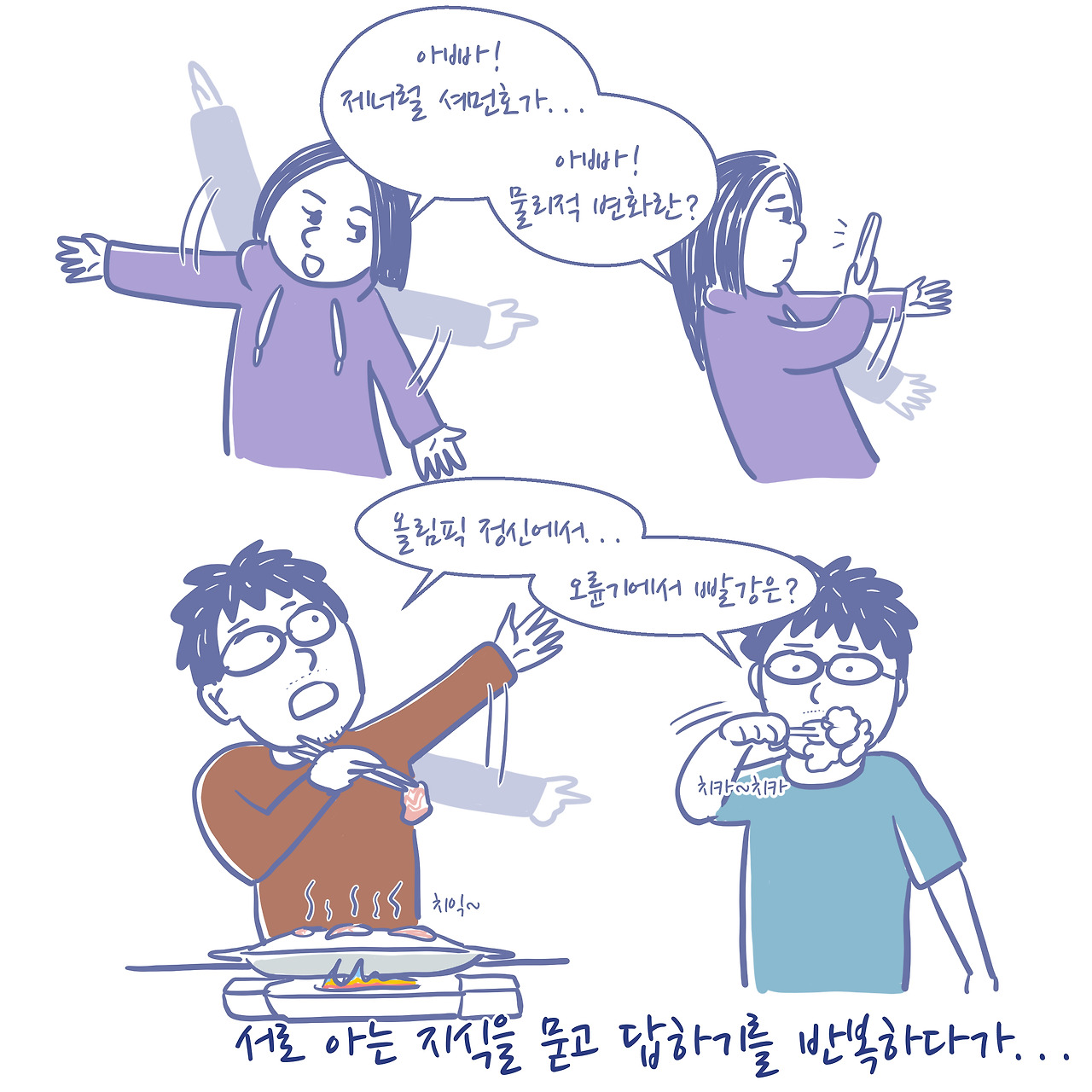 13_이차함수_003.jpg