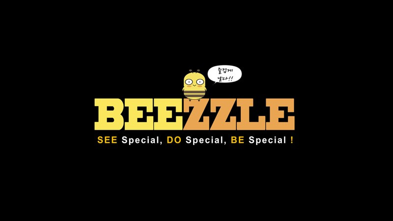 비즐(Be Special).jpg