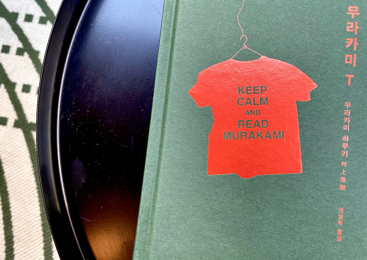 FullSizeRender 2.jpg