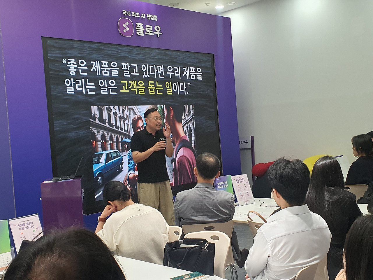 카지노 게임 추천