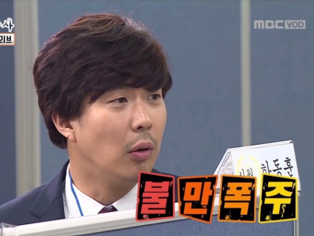 화면 캡처 2025-12-08 181305.jpg