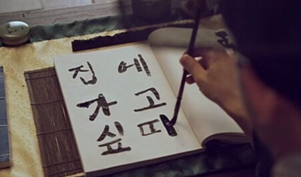 화면 캡처 2025-10-09 153256.jpg