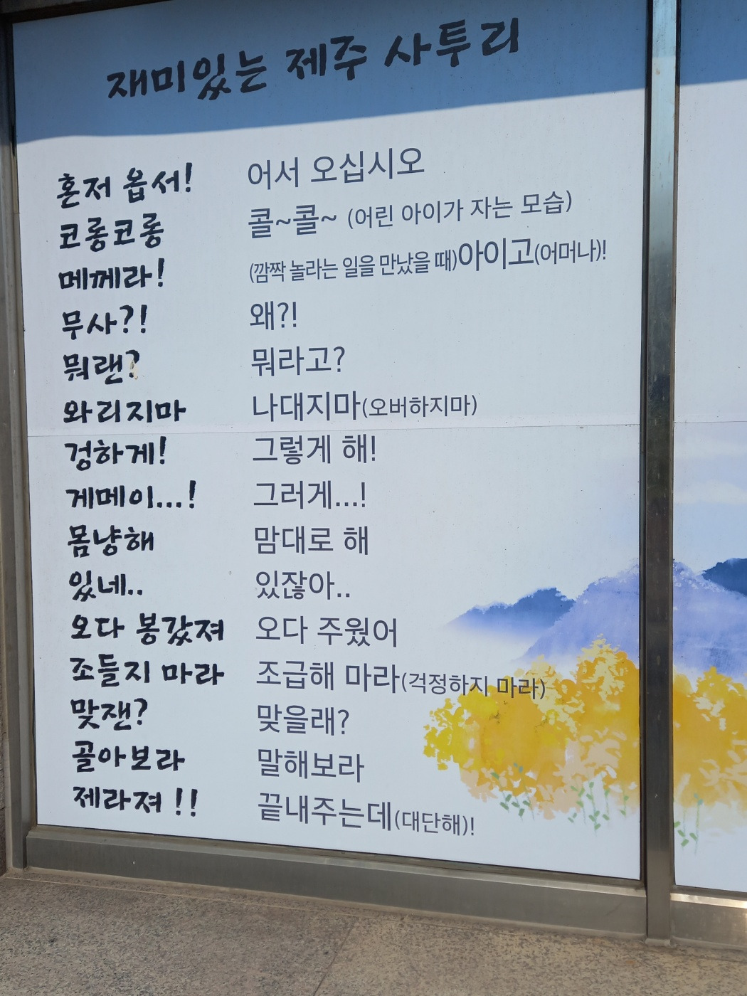 KakaoTalk_20230615_054443113_15 (1).jpg