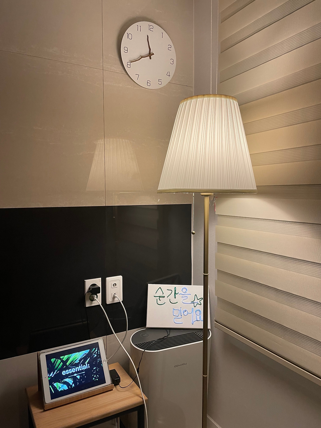 강다방으로 모여.jpg