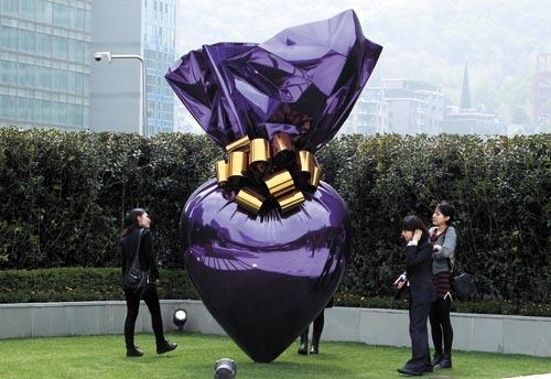 Koons6.jpg