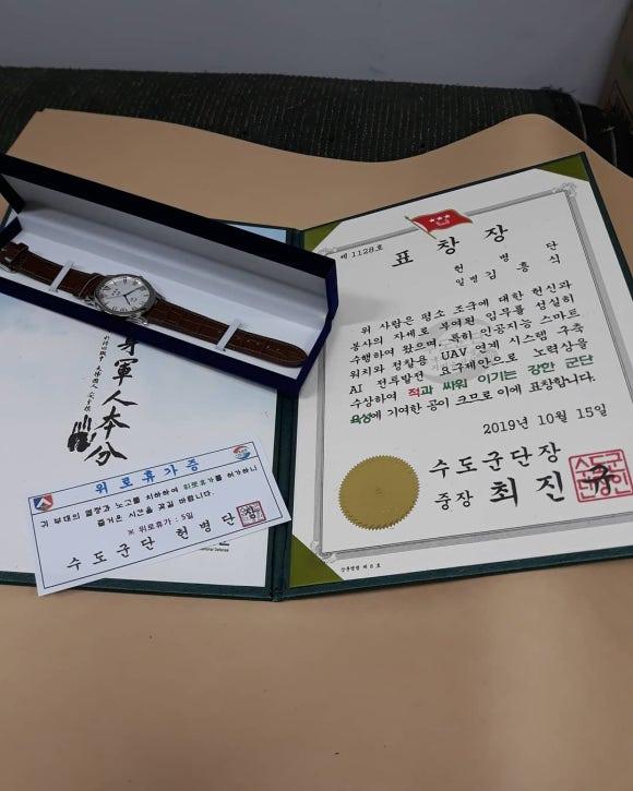 IMG_20191016_182102_033 (1).jpg