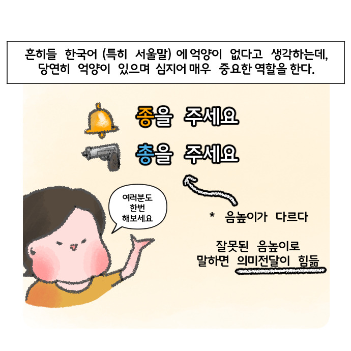 코믹15_007.jpg