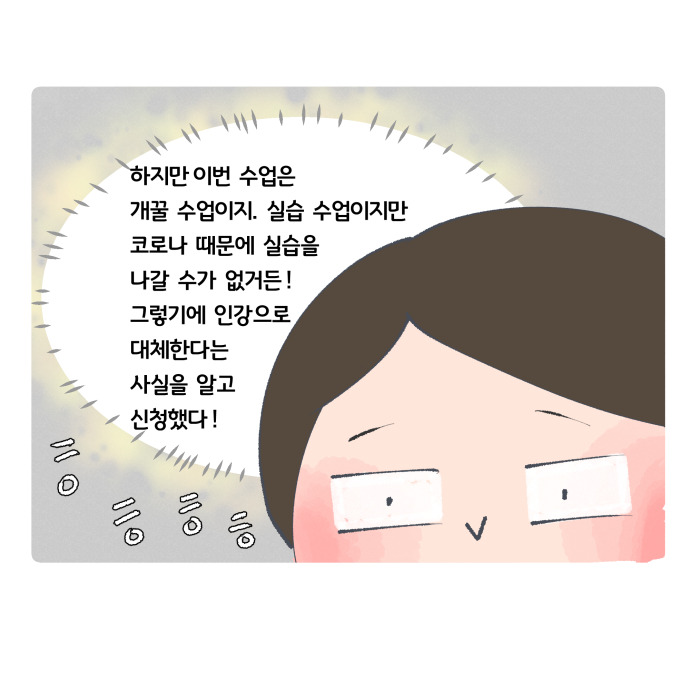 코믹4_017.jpg