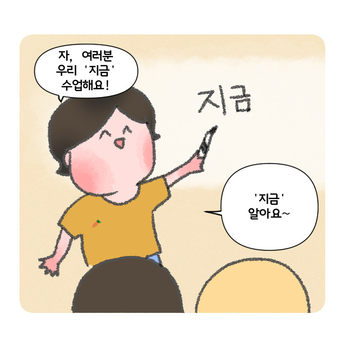 코믹21_013.jpg