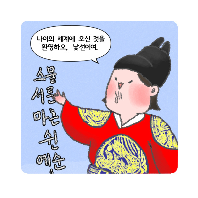 코믹_018.jpg
