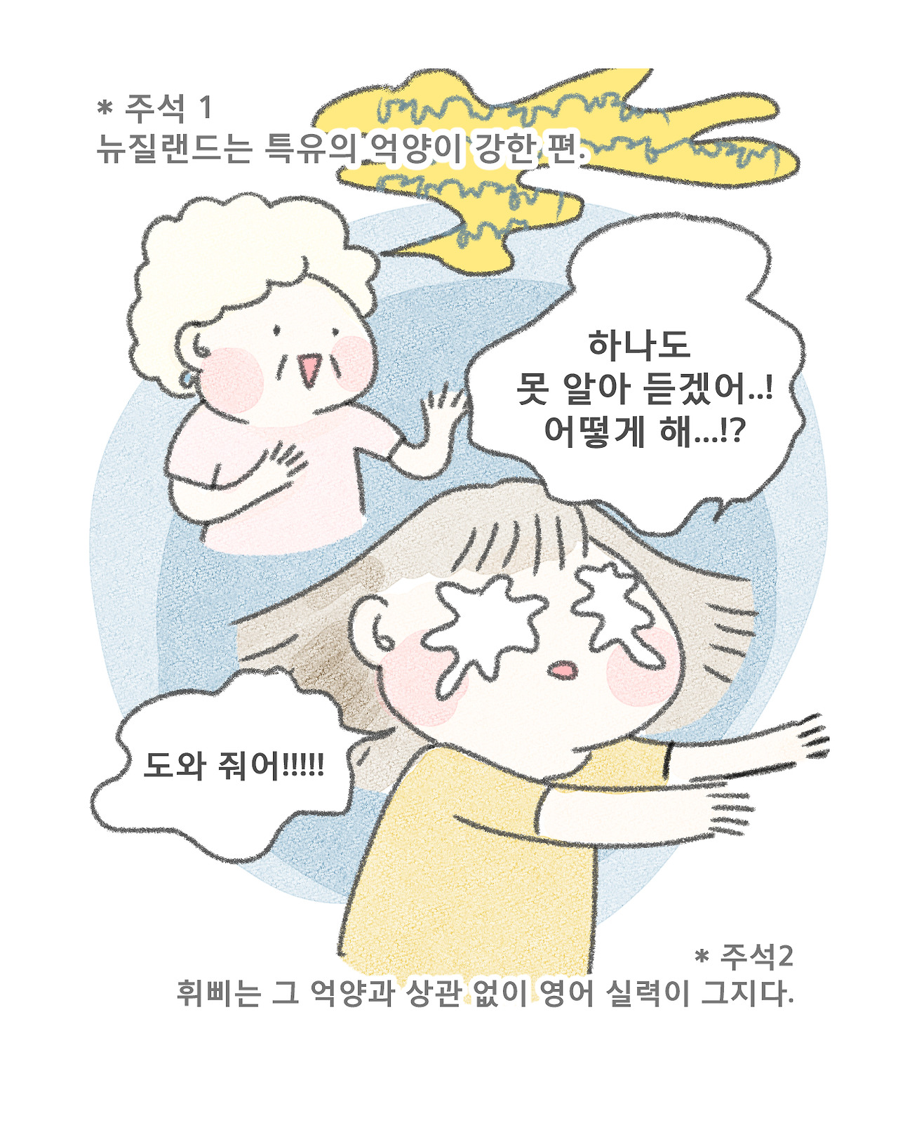 바카라 사이트