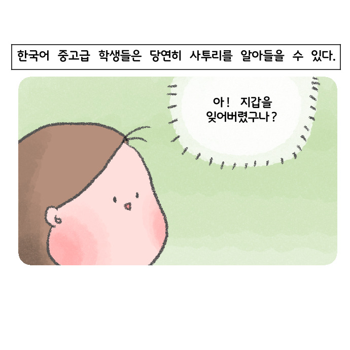 코믹16_007.jpg