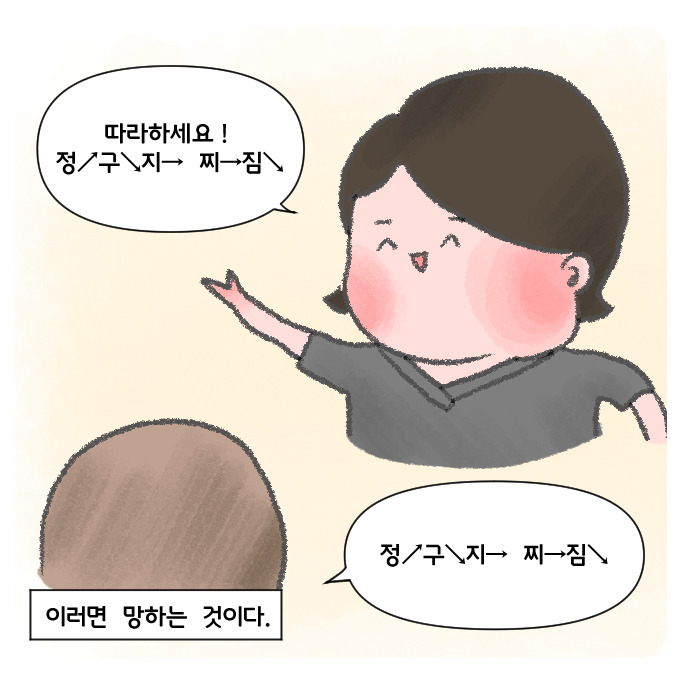 코믹15_013.jpg