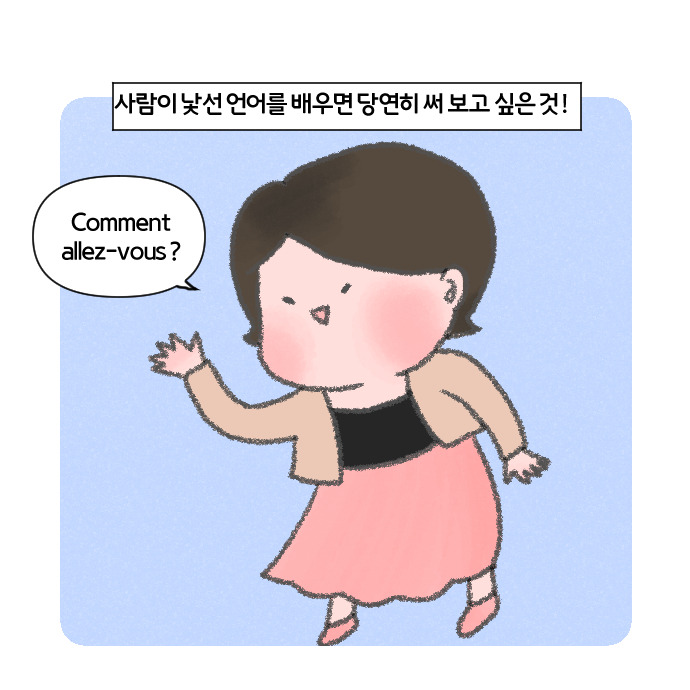 코믹2_001.jpg