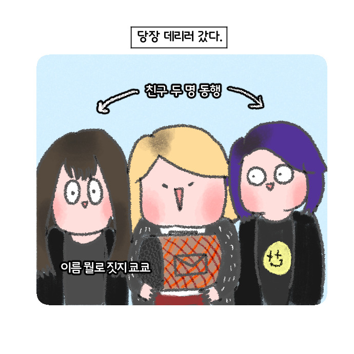 코믹17_005.jpg