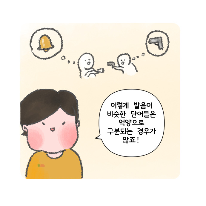 코믹15_008.jpg