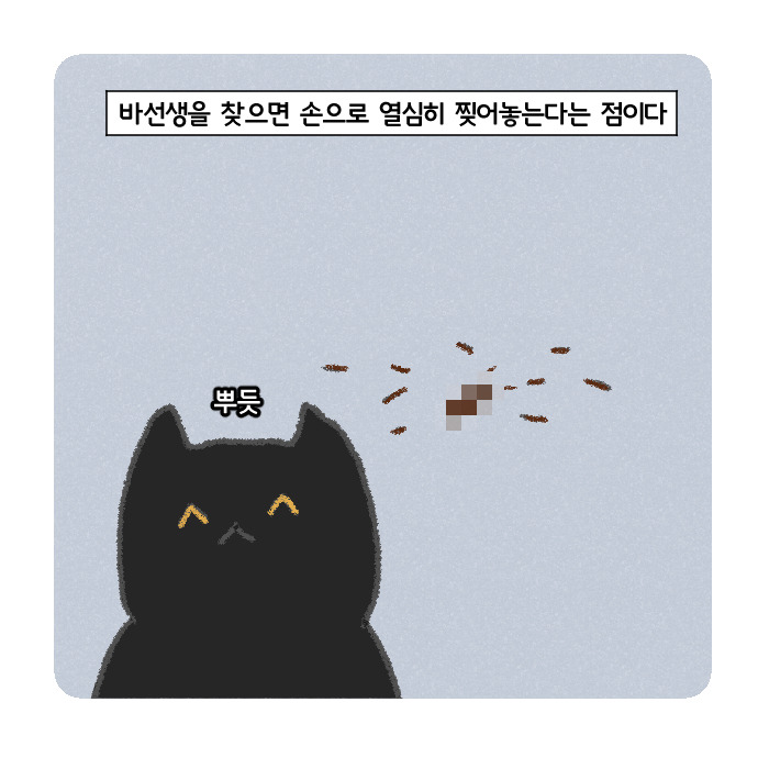 코믹19_019.jpg