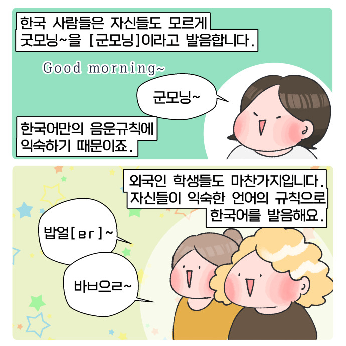 코믹34_017.jpg