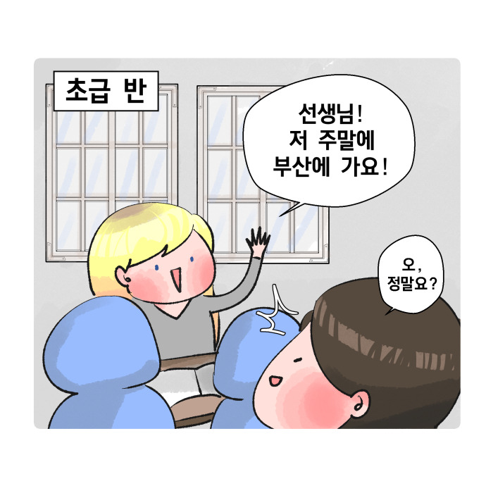코믹9_018.jpg