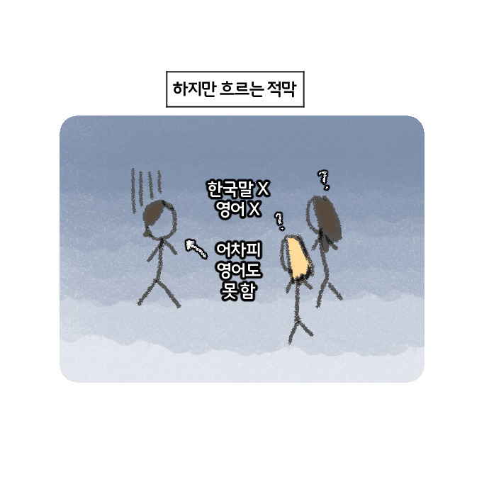 코믹20_011.jpg