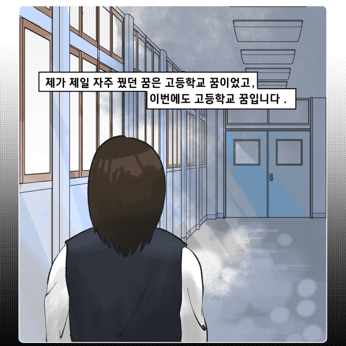 코믹8_010.jpg