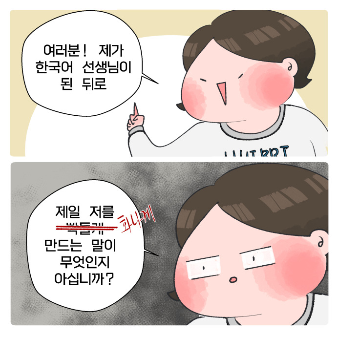 코믹34_002.jpg