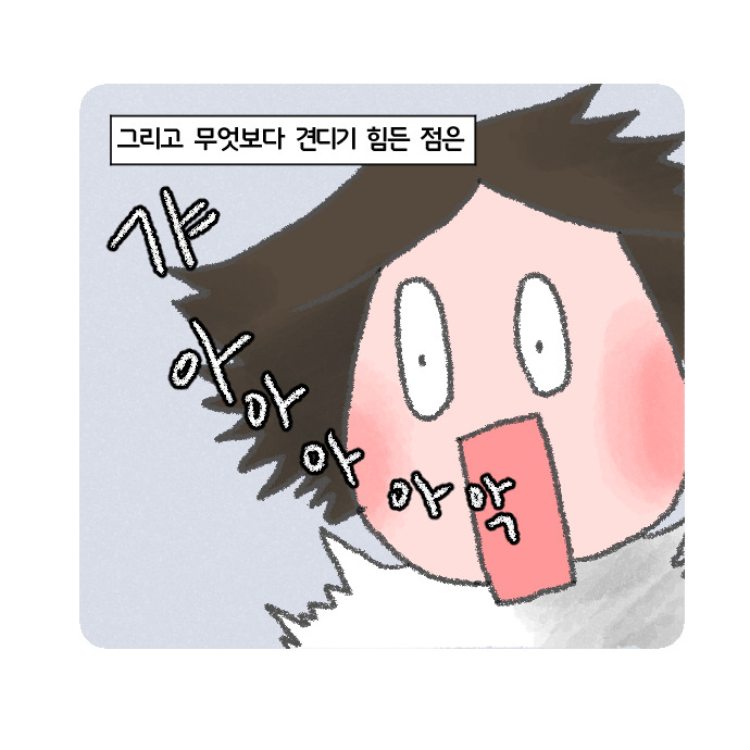 코믹19_018.jpg