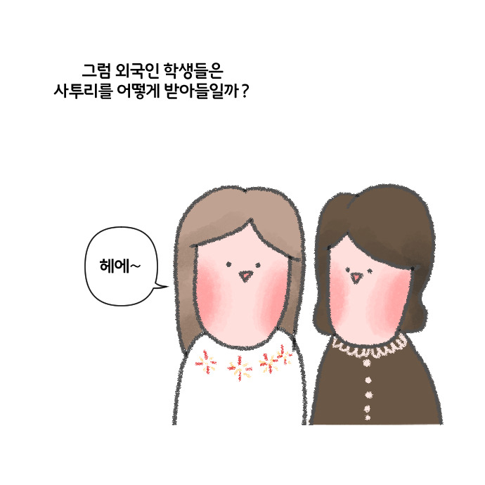 코믹15_020.jpg