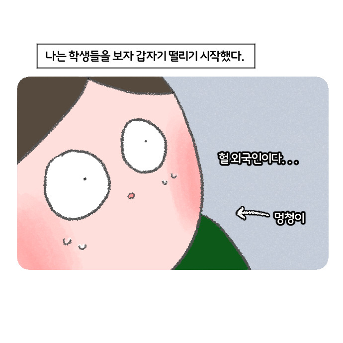 코믹20_009.jpg