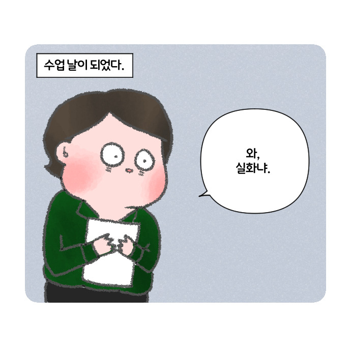 코믹20_007.jpg