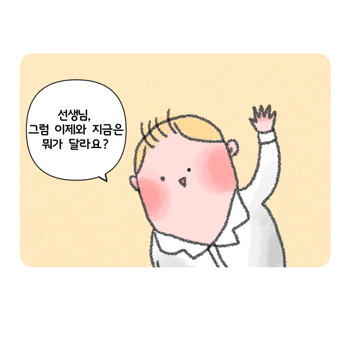코믹21_014.jpg