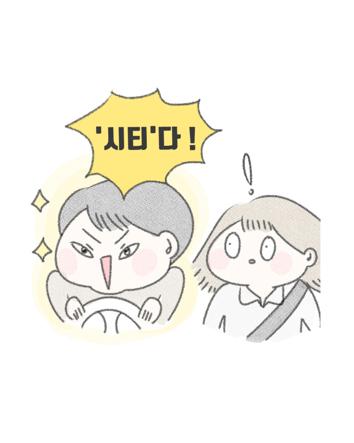 라이브 바카라사이트