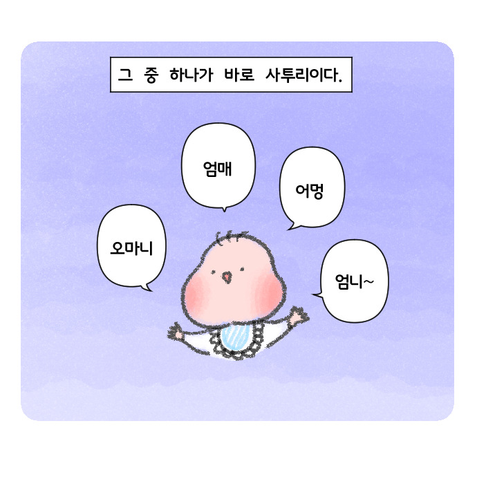 코믹16_002.jpg