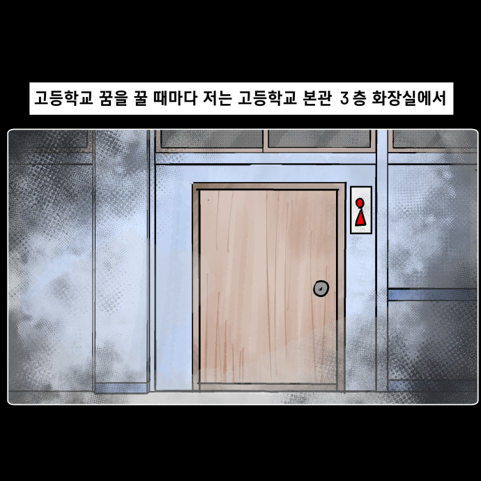 코믹8_011.jpg