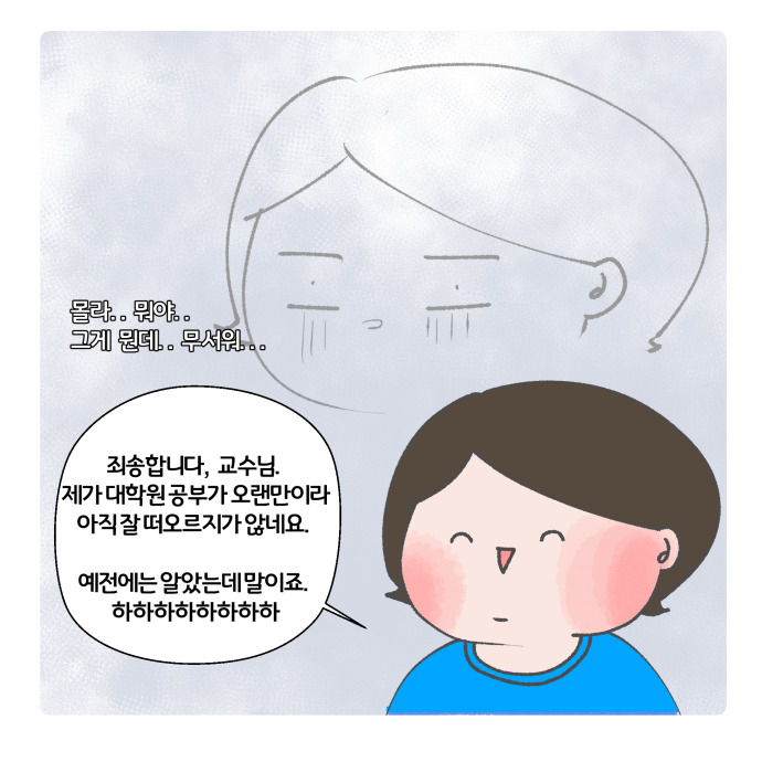 코믹4_010.jpg
