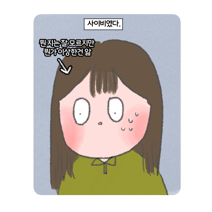 코믹2_016.jpg