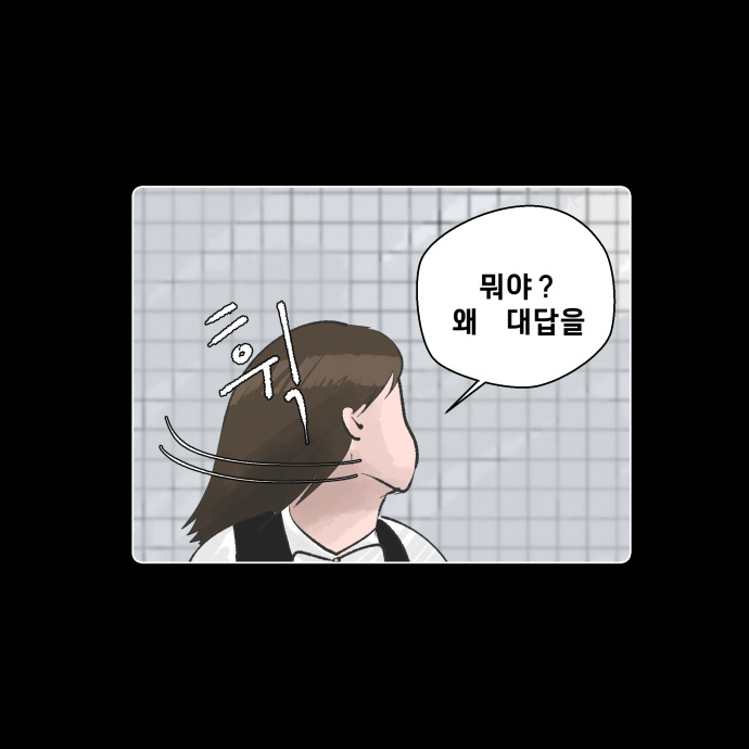 코믹8_025.jpg