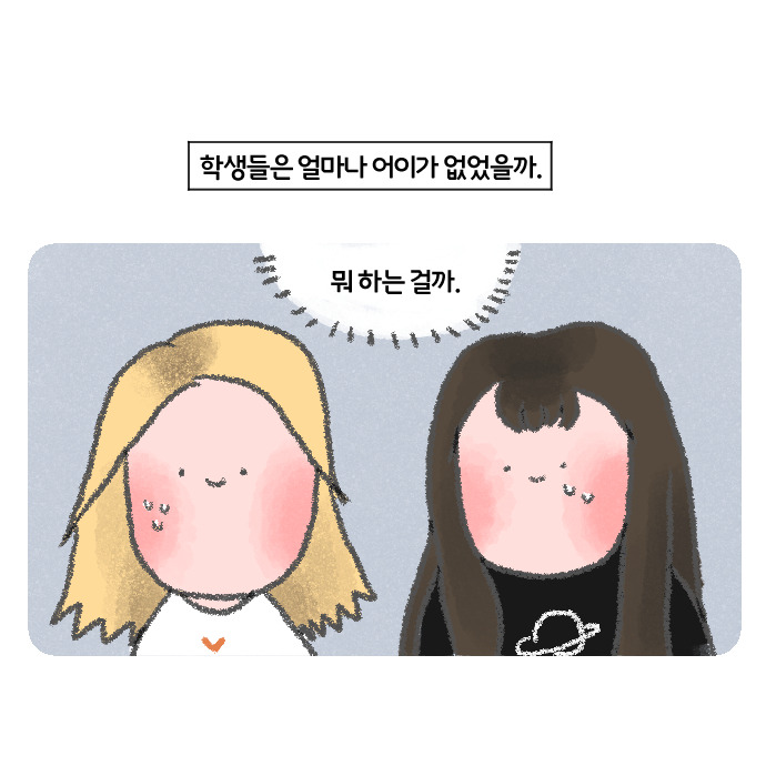 코믹20_016.jpg