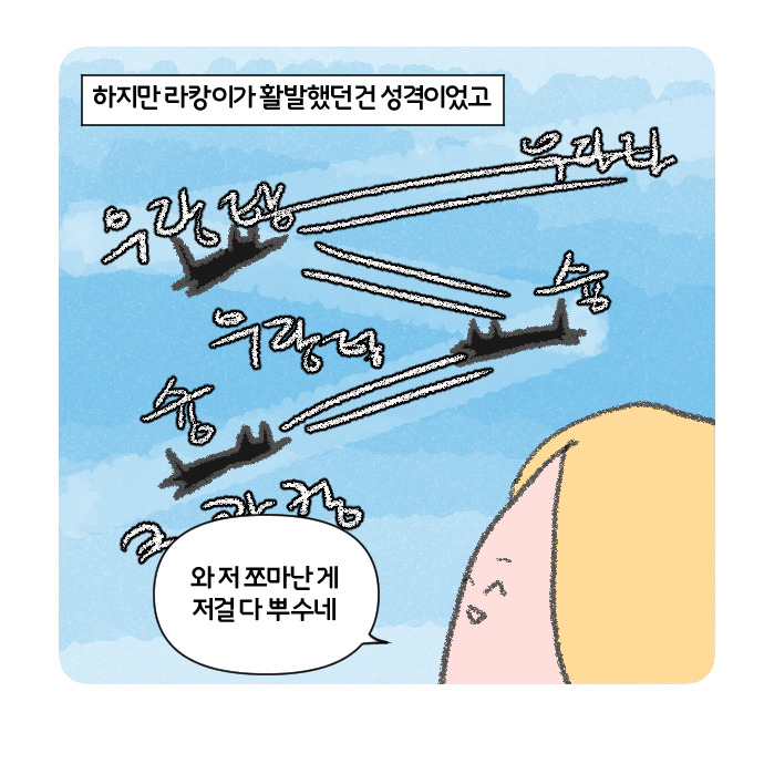 코믹17_019.jpg