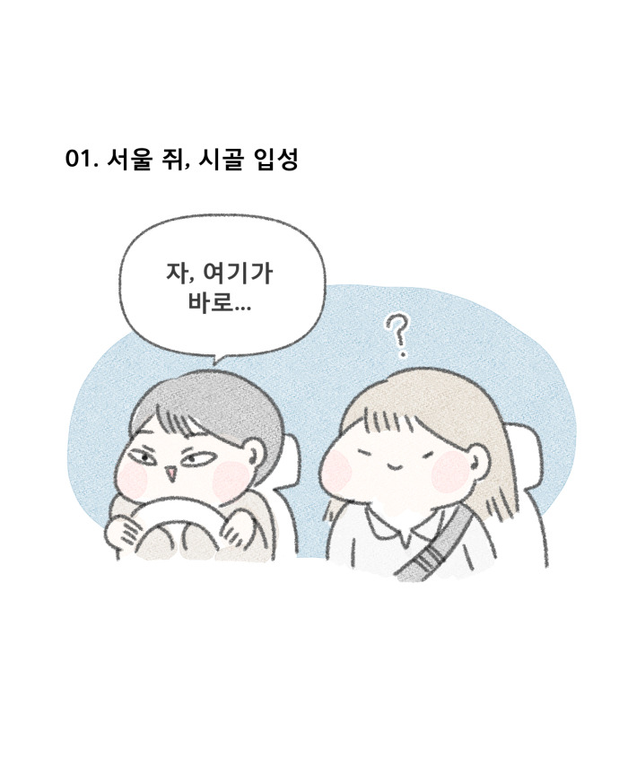 라이브 바카라사이트