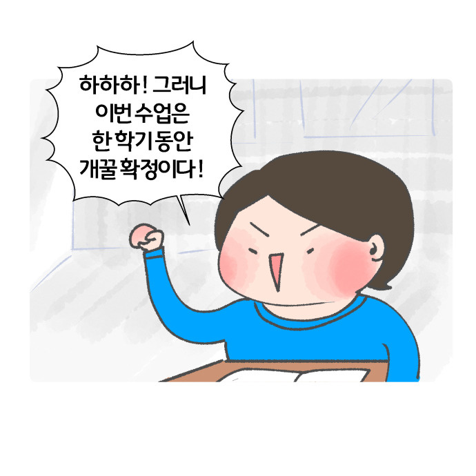 코믹4_018.jpg