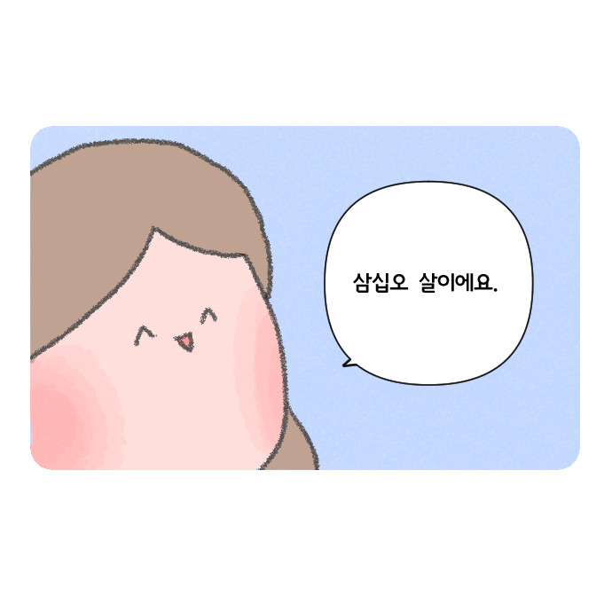 코믹_016.jpg