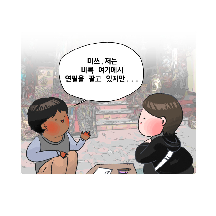 코믹9_002.jpg