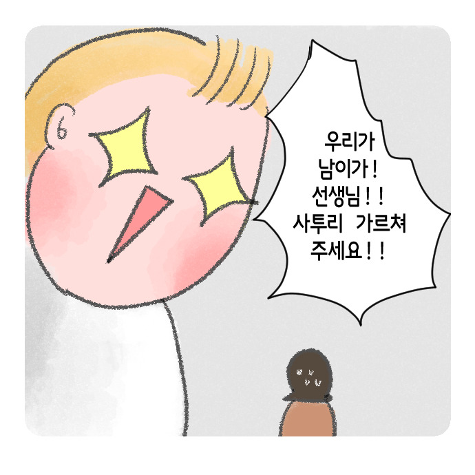 코믹16_013.jpg
