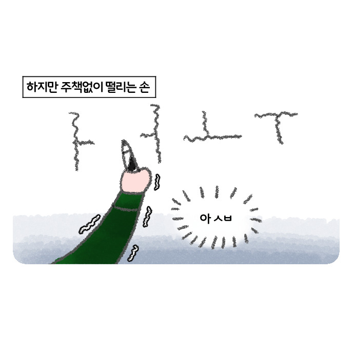 코믹20_015.jpg
