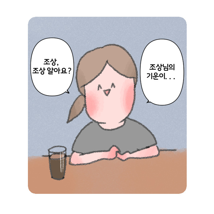 코믹2_015.jpg