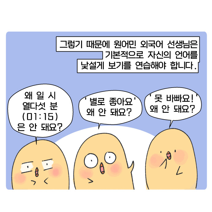 코믹34_019.jpg
